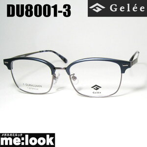 Gelee Wዾ Kl t[ TOXW~DU8001-3-53 xt_[NlCr[ K^rWYłDȃTOX쐬\