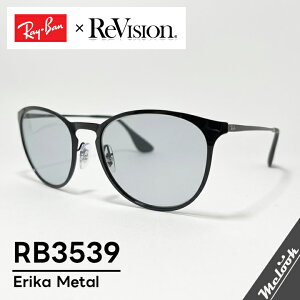 yReVision × RayBanzCo@RB3539-751D4@X[L[O[@ERIKA METALGJ^@TOX@ubNxtΉ@yʁEyȊ|Sn@@pbh