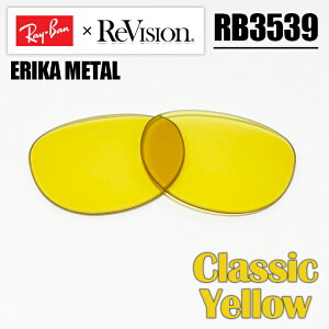 �y ReVision × Ray-Ban�zRB3539�p ���������YClassic Yellow / �N���V�b�N�C�G���[ERIKAMETAL / �G���J���^��RB3539-LD3 �T���O���X