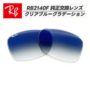 yRB2140F-L3FzRay-Ban CoRB2140Fp Y 52TCYKX@Cgu[Of[VSE@ȒPRB2140F-9013F / 0RB2140F-901/3F