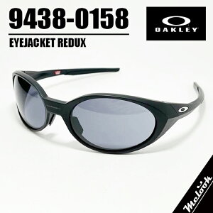 [ OAKLEY ] ���� �T���O���X �A�C�W���P�b�g���_�b�N�XEYEJACKET REDUX �x�t����OO9438 �u���b�N Black �v���Y���O���[ Prizm Gray Grey PRIZM