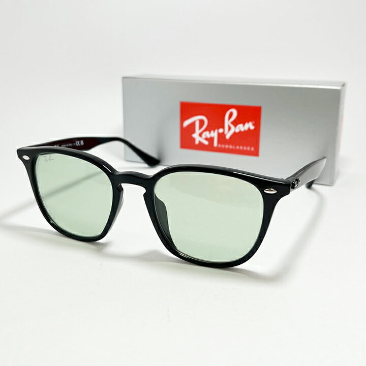 楽天市場】Ray-Ban レイバン RB4258F グリーン 52サイズサングラス 
