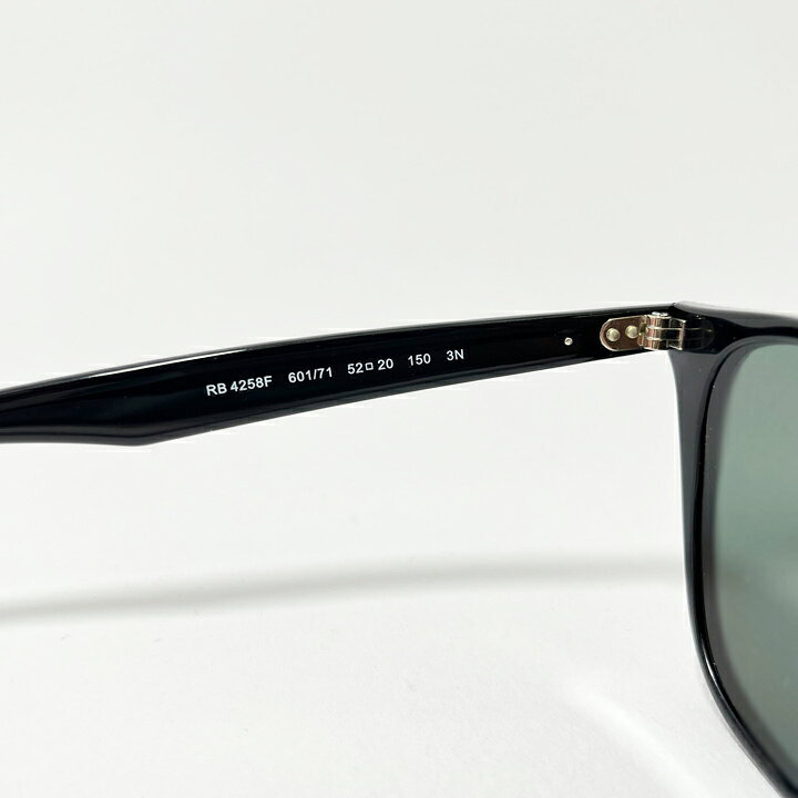 楽天市場】Ray-Ban レイバン RB4258F グリーン 52サイズサングラス 