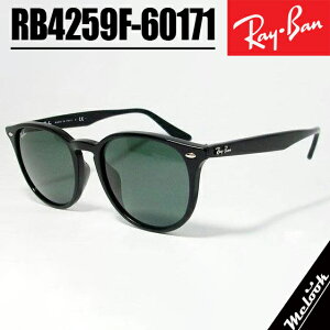 Ray-Ban ���C�o�� RB4259F �O���[�� 53�T�C�Y�T���O���X �N���V�b�N�u���b�N × �_�[�N�O���[��Black × Dark Green���b�N�X�I�e�B�J�W���p�����K�i