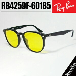 Ray-Ban ���C�o�� RB4259F �C�G���[ 53�T�C�Y�T���O���X �N���V�b�N�u���b�N × ���C�g�C�G���[Black × Light Yellow���b�N�X�I�e�B�J�W���p�����K�i