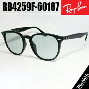 Ray-Ban ���C�o�� RB4259F �O���[ 53�T�C�Y�T���O���X �N���V�b�N�u���b�N × ���C�g�O���[Black × Light Gray���b�N�X�I�e�B�J�W���p�����K�i