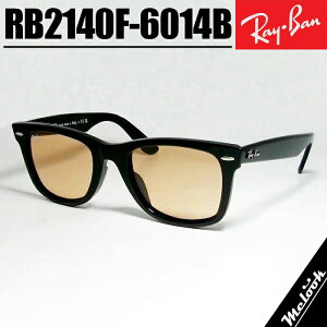 Ray-Ban Co RB2140F IW uETOX NVbNubN × CgIW Light OrangebNXIeBJWpKiWAYFARER / EFCt@[[ 52TCY