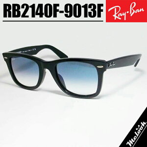 Ray-Ban Co RB2140F u[TOX NVbNubN × NAOfBGgu[Clear Gradient BluebNXIeBJWpKiWAYFARER / EFCt@[[ 52TCY