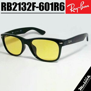 Ray-Ban Co RB2132F CG[TOX NVbNubN × NX^CgCG[Crystal Light YellowbNXIeBJWpKiNEW WAYFARER / j[EFCt@[[ 55TCY