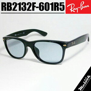 Ray-Ban Co RB2132F O[TOX NVbNubN × CgO[Black × Light GraybNXIeBJWpKiNEW WAYFARER / j[EFCt@[[ 55TCY