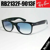 楽天市場】RB2132Fの通販