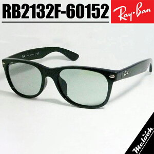 Ray-Ban Co RB2132F O[TOX NVbNubN × Be[WO[Black × Vintage GrennbNXIeBJWpKiNEW WAYFARER / j[EFCt@[[ 55TCY