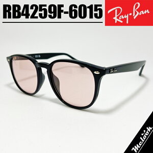 Ray-Ban ���C�o�� RB4259F 53�T�C�Y�T���O���X �N���V�b�N�u���b�N × ���C�g�s���NBlack × Light Pink���b�N�X�I�e�B�J�W���p�����K�i