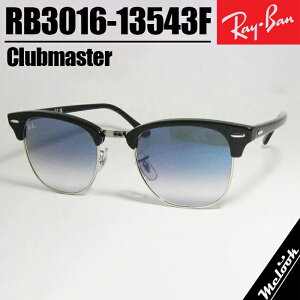 Ray-Ban ���C�o�� RB3016 �u���[�T���O���X �N���V�b�N�u���b�N × �u���[�O���f�[�V����Clear Gradient Blue���b�N�X�I�e�B�J�W���p�����K�iCLUBMASTER / �N���u�}�X�^�[ 51�T�C�Y