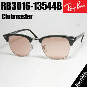 Ray-Ban Co RB3016 IWTOX NVbNubN × CgIWBlack × Light OrangebNXIeBJWpKiCLUBMASTER / Nu}X^[ 51TCY