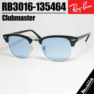Ray-Ban ���C�o�� RB3016 �u���[�T���O���X �N���V�b�N�u���b�N × ���C�g�u���[Black × Light Blue���b�N�X�I�e�B�J�W���p�����K�iCLUBMASTER / �N���u�}�X�^�[ 51�T�C�Y