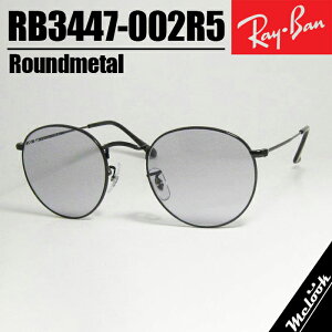RayBan ���C�o�� RB3447-002R5-50ROUND METAL ���E���h���^�� �T���O���X�u���b�N RB3447-002/R5