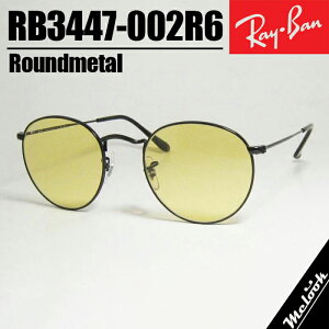RayBan ���C�o�� RB3447-002R6-50ROUND METAL ���E���h���^�� �T���O���X�u���b�N RB3447-002/R6