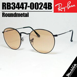 RayBan ���C�o�� RB3447-0024B-50ROUND METAL ���E���h���^�� �T���O���X�u���b�N RB3447-002/4B