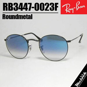 RayBan ���C�o�� RB3447-0023F-50ROUND METAL ���E���h���^�� �T���O���X�u���b�N RB3447-002/3F-50
