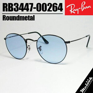 RayBan ���C�o�� RB3447-00264-50ROUND METAL ���E���h���^�� �T���O���X�u���b�N RB3447-002/64