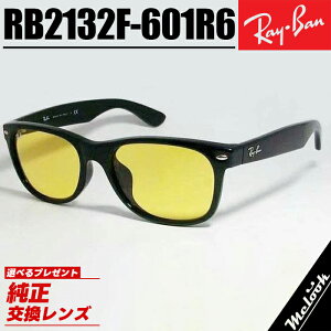 Ray-Ban ���C�o�� RB2132F �C�G���[�T���O���X �N���V�b�N�u���b�N × �N���X�^�����C�g�C�G���[  ���{�������K�i  �̈��S���|�\�l / �i���� �ȂǑ����̗L���l�����p�INEW WAYFARER / �j���[�E�F�C�t