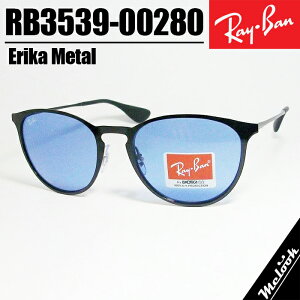 Ray-Ban Co RB3539 u[TOX Y ubNubN × Cgu[Black × Light BlueERIKAMETAL / GJ^bNXIeBJWpKi
