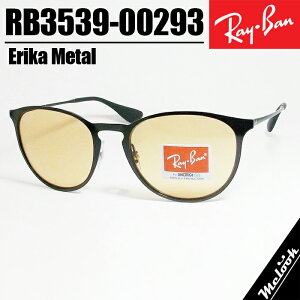 Ray-Ban ���C�o�� RB3539 �u���E���T���O���X �����Y �u���b�N�u���b�N × �u���E��Black × BrownERIKAMETAL / �G���J���^�����b�N�X�I�e�B�J�W���p�����K�i