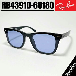 Ray-Ban Co RB4391D u[TOX 傫߃TOXubN × Cgu[Black × Light BluebNXIeBJWpKi