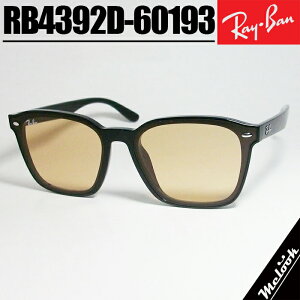 Ray-Ban Co RB4392D IWTOX 傫߃TOXubN ×uEBlack × BrownbNXIeBJWpKi