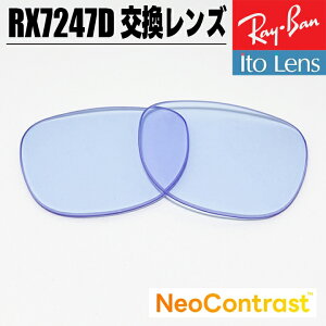 [Ray-Ban] RX7247D YNeo Contrast lIRgXgYiY Cg[YCo TOX RB7247D