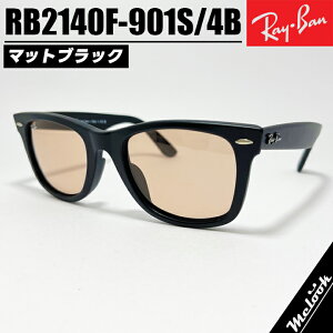 Ray-Ban Co RB2140F IWTOX NVbN }bg cȂ }bgubN × CgIWMatte Black × Light OrangebNXIeBJWpKiWAYFARER / EFCt@[[ 52T