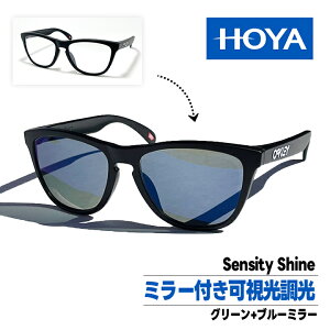 [ OAKLEY ] I[N[ 9245 Sensity Shine ~[R[g O[+u[~[FROGSKINS / tbOXL cȂubN9245-D054Ȃǂ̃t[gp }bgubN ASIAN FIT / AWA