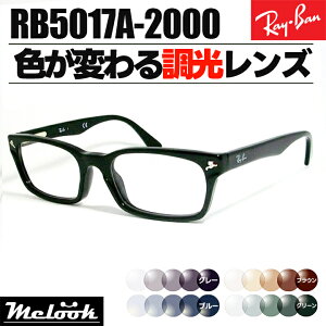 [ Ray-Ban ]@Co@TOXRB5017A-2000@RX5017AO[/u[/uE/O[Fς钲Y@ዾ@Klt[@AWAtBbg@TCY52cubN@@
