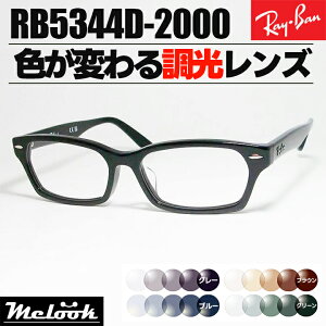 [ Ray-Ban ]@Co@TOXRB5344D-2000@RX5344DO[/u[/uE/O[Fς钲Y@ዾ@Klt[@AWAtBbg@TCY55cubN@@