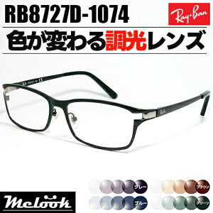 [ Ray-Ban ]@Co@TOXRB8727D-1074@RX8727DO[/u[/uE/O[Fς钲Y@ዾ@Klt[@AWAtBbg@TCY54cubN@@