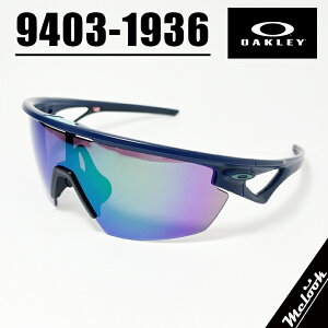 OAKLEY �I�[�N���[ OO9403-1936�T���O���X �v���Y�����[�h�W�F�C�hSPHAERA / �X�t�B�G��009403-1936 9403-19�}�b�g�_�[�N�u���[