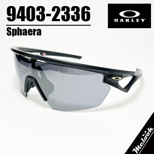 OAKLEY �I�[�N���[ OO9403-2336�T���O���X �}�b�g�u���b�N�T���O���X �v���Y���u���b�NSPHAERA / �X�t�B�G��009403-2336 9403-2336