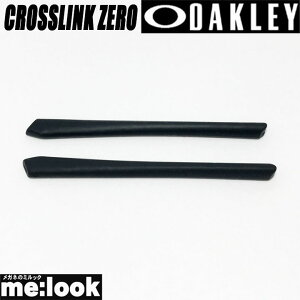 y8080-BKsockzOAKLEY I[N[ p[cCROSSLINK ZERONXN[pC[\bNubN8080-03sock@04sock@05sock@07sock 8080p[c