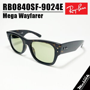 RayBan Co RB0840SF-9024EMEGA WAYFARER@KEFCt@[[傫TCY [WTCY TOXnoi@Havana@RB0840SF-902/4E