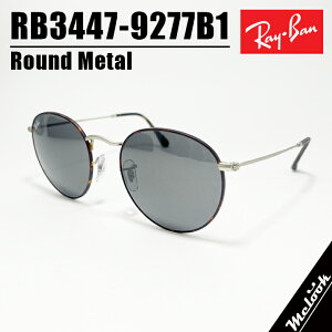 RayBan ���C�o�� RB3447-9277B1-53ROUND METAL ���E���h���^�� �T���O���X�}�b�g�n�o�i �}�b�g�V���o�[RB3447-9277/B1-53