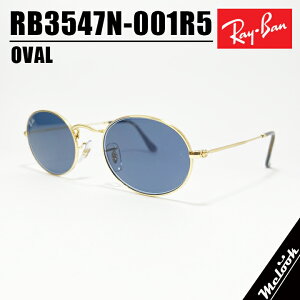 RayBan ���C�o�� RB3547N-001R5-51���E���h�I�[�o�� �T���O���X�A���X�^ �S�[���h �u���[�@RB3547N-001/R5-51
