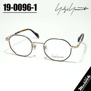 Yohji Yamamoto ヨウジヤマモトクラシック 眼鏡 メガネ フレーム サングラス19-0096-1 度付可ブラック / ゴールド / ブラウンデミリビジョン製レンズでお好きなサングラス作成可能