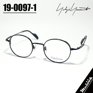 Yohji Yamamoto ヨウジヤマモトクラシック 眼鏡 メガネ フレーム サングラス19-0097-1 度付可メタルブラックリビジョン製レンズでお好きなサングラス作成可能