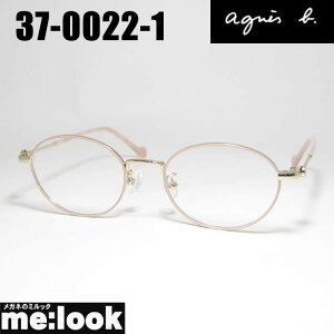agnes b. AjGXEx[ NVbNዾ Kl t[ TOX37-0022-1 TCY46 xtsN CgS[hrWYłDȃTOX쐬\