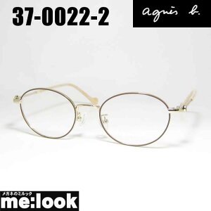 agnes b. AjGXEx[ NVbNዾ Kl t[ TOX37-0022-2 TCY46 xtuE CgS[hrWYłDȃTOX쐬\