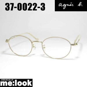 agnes b. AjGXEx[ NVbNዾ Kl t[ TOX37-0022-3 TCY46 xtx[W CgS[hrWYłDȃTOX쐬\