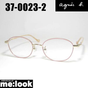 agnes b. AjGXEx[ NVbNዾ Kl t[ TOX37-0023-2 TCY46 xtsNx[W CgS[hrWYłDȃTOX쐬\