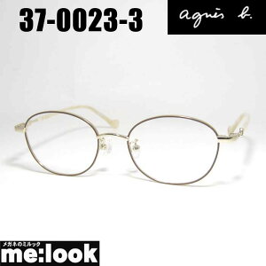 agnes b. AjGXEx[ NVbNዾ Kl t[ TOX37-0023-3 TCY46 xtuE CgS[hrWYłDȃTOX쐬\