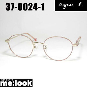 agnes b. AjGXEx[ NVbNዾ Kl t[ TOX37-0024-1 TCY45 xtsNx[W CgS[hrWYłDȃTOX쐬\